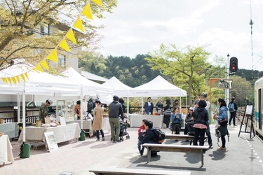 叡山電車 八瀬比叡山口駅で 屋外マルシェイベント第4弾を開催！  「ＦＡＮＴＡＳＴＩＣ ＭＡＲＫＥＴ  ｉｎ えいでん八瀬比叡山口  秋のはじまり、ひえいめぐり」を 9月14日(土)、15日(日)に開催します