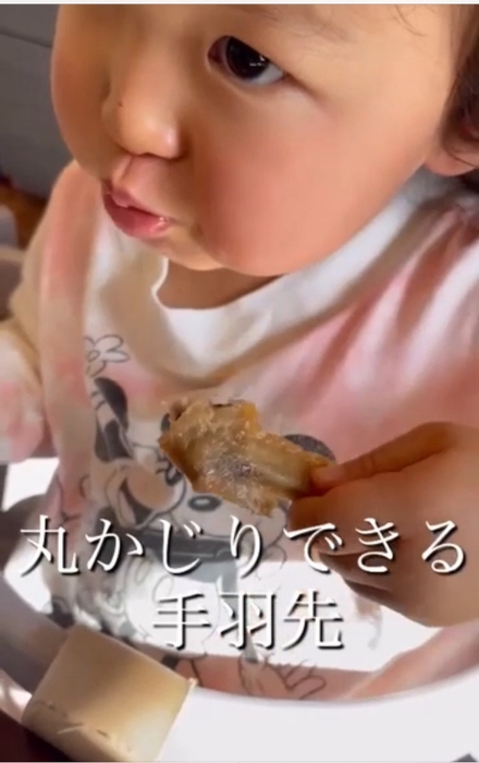 子供2
