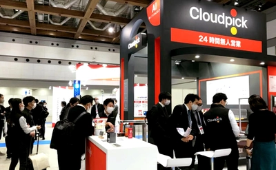 Cloudpick、最新のAIスマート無人店舗やデジタル商品棚を出展 　リテールテックJAPAN2021で経営のペインポイントに挑戦
