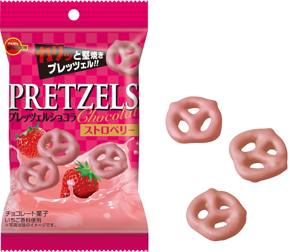 46gプレッツェルショコラストロベリー
