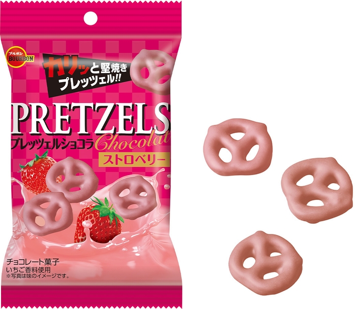 46gプレッツェルショコラストロベリー