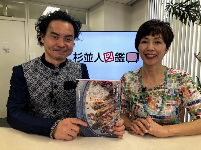 J:COM「杉並人図鑑」 左/サラーム海上さん 右/庄野真代さん