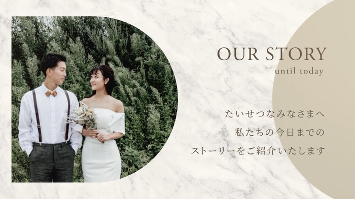 動画イメージ(3)