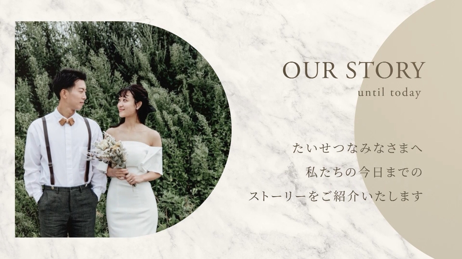 動画イメージ(3)