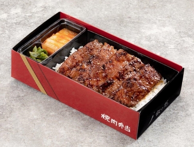 叙々苑
