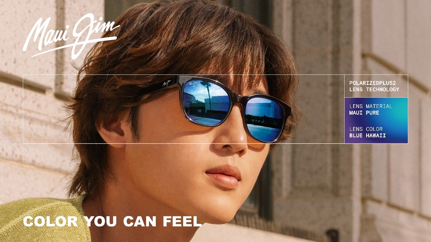【パリミキ】強烈なまぶしさ・紫外線から目を守るサングラス
「Maui Jim(マウイジム)」のフェアを、48店舗で同時開催!
―札幌で開催の世界一過酷なレース「Red Bull 400」への限定出店も―