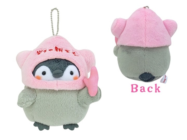 コウペンちゃん×岩下の新生姜 ぬいぐるみマスコット（前面／背面）