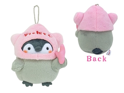 コウペンちゃん×岩下の新生姜 ぬいぐるみマスコット(前面/背面)