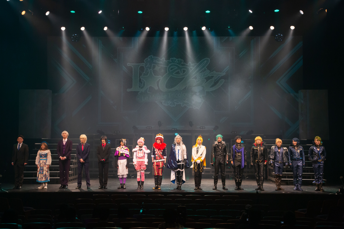 「アイ★チュウ ザ・ステージ ~Le musée tricolore~」開幕!!