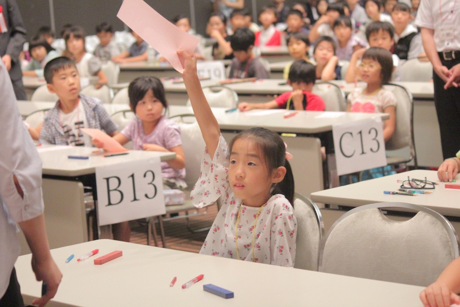 読上算競技(7~16桁)