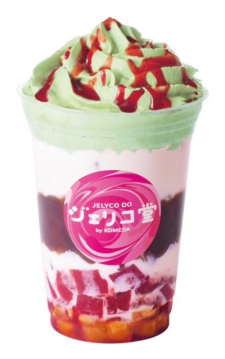 ストロベリージェリー＆いちごミルク(「抹茶ホイップ変更」＋「わらびもち」＋「小倉あん」)