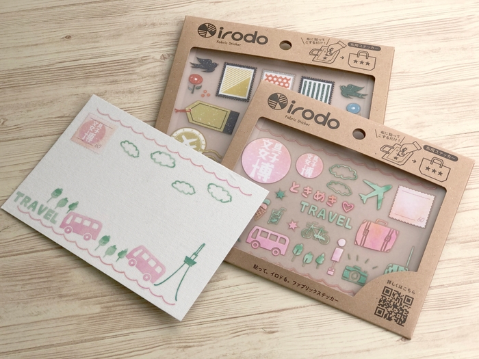 文具女子博オテガミセット　ときめきTRAVEL(限定)