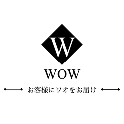 WOW合同会社