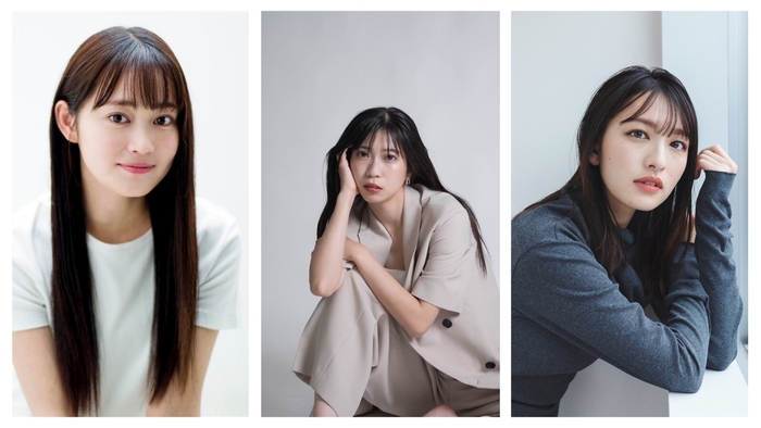 出演者:吉本実憂/塩田みう/北村優衣