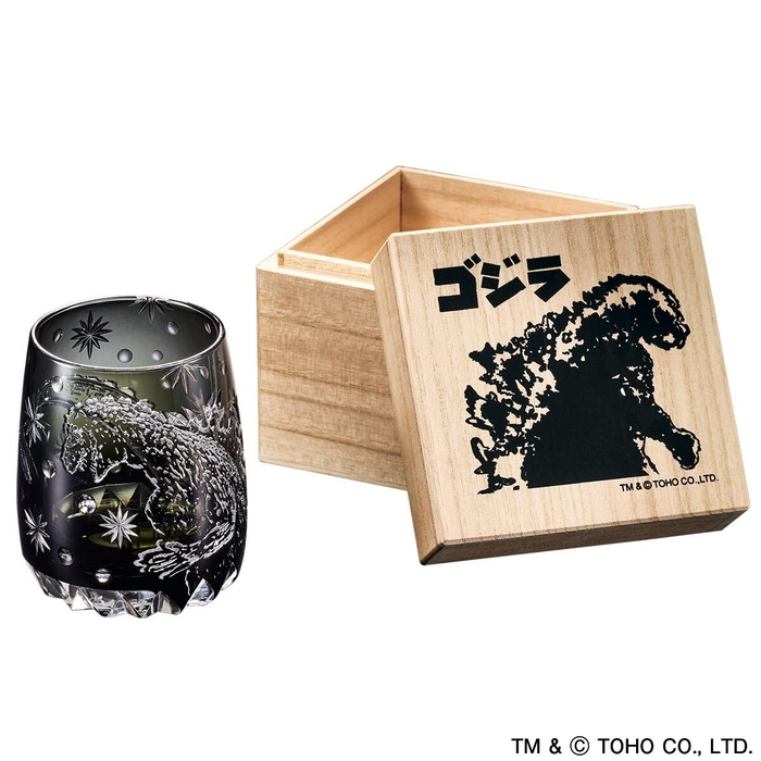 ゴジラ江戸切子グラスケース