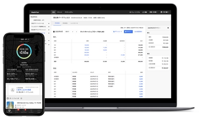 不動産オーナー向けツールを導入！ 「WealthPark」で場所を問わずに収益管理