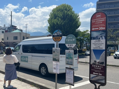 信濃大町ぐるりん号 車両