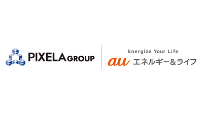 PIXELA GROUP ｜ auエネルギー&ライフ