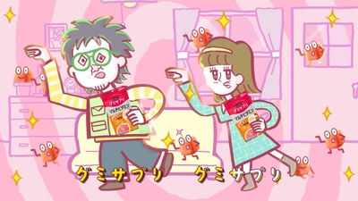 CMストーリー1