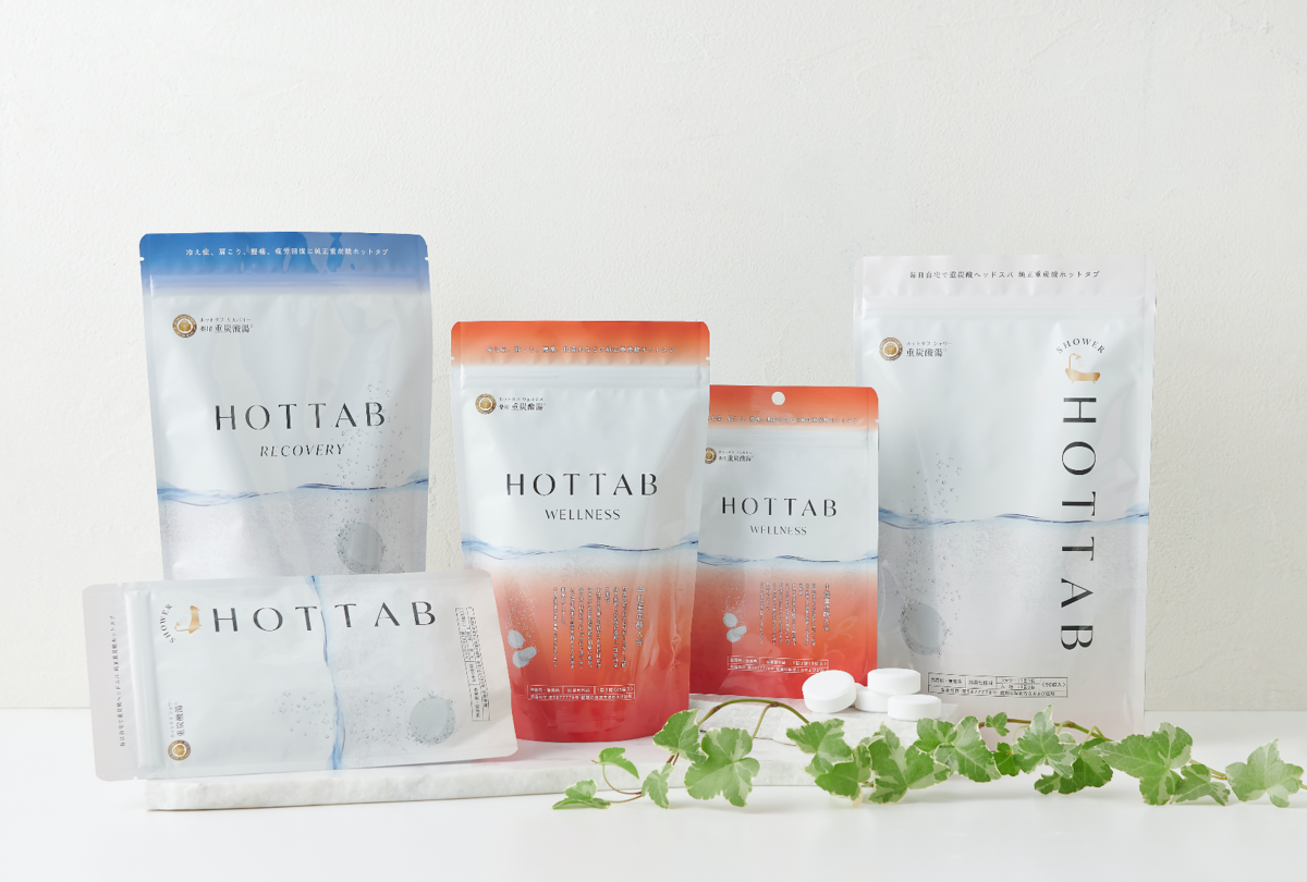 ★新パッケージにリニューアル★重炭酸イオンが更にパワーアップ