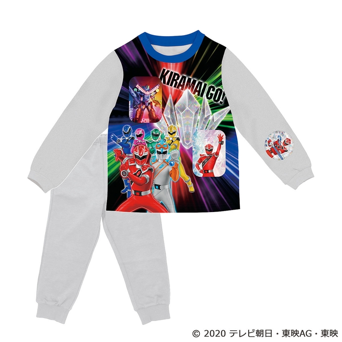 変わ~るチェンジングパジャマ 魔進戦隊キラメイジャー(3)