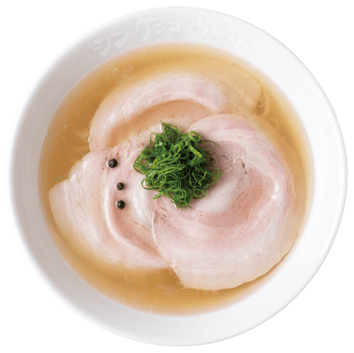 シン・ゲンコツらあめん(1,170円 税込)