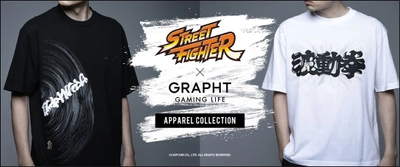 ゲームカルチャーブランド「GRAPHT GAMING LIFE」より 全世界にファンを持つ『ストリートファイター』と 『モンスターハンターライズ』の新商品を6月30日に発売！