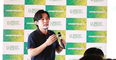 山岡 源(株式会社fixU CEO)