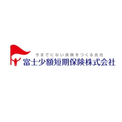 認定NPO法人テラ・ルネッサンス 富士少額短期保険株式会社