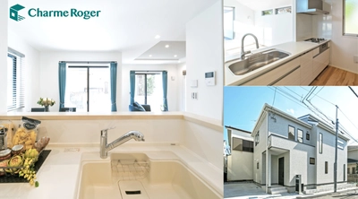 土地から探せる建売住宅「Charm Roger(シャルムロジャー)」が 『不動産関係者が選ぶ 安心できる住宅ブランド No.1』を獲得