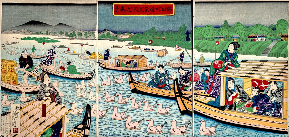 (Photo_17) 隅田川燈籠流涼之真景　四代歌川国政　明治11年(1878)　［前期展示］