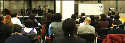 メタ心理学研究所 講座イメージ