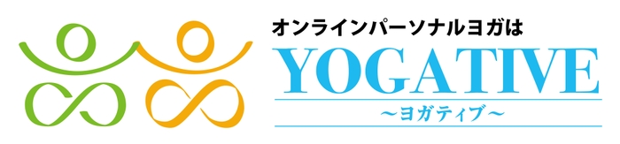 YOGATIVEロゴ 