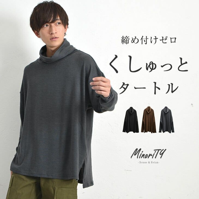 MinoriTY Select オフタートルオーバーサイズニット