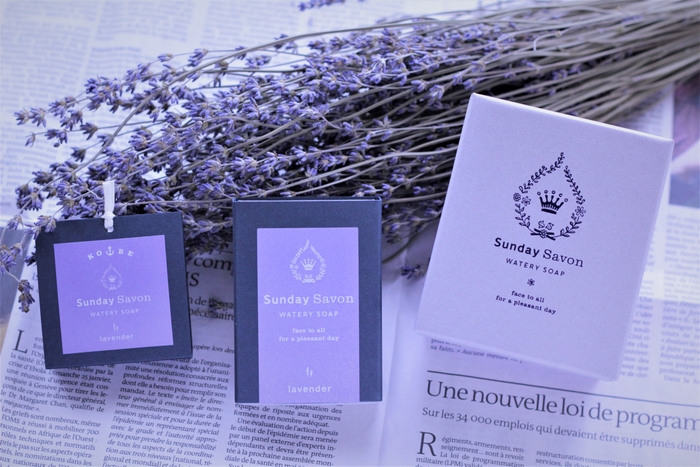 Sunday Savon ラベンダー