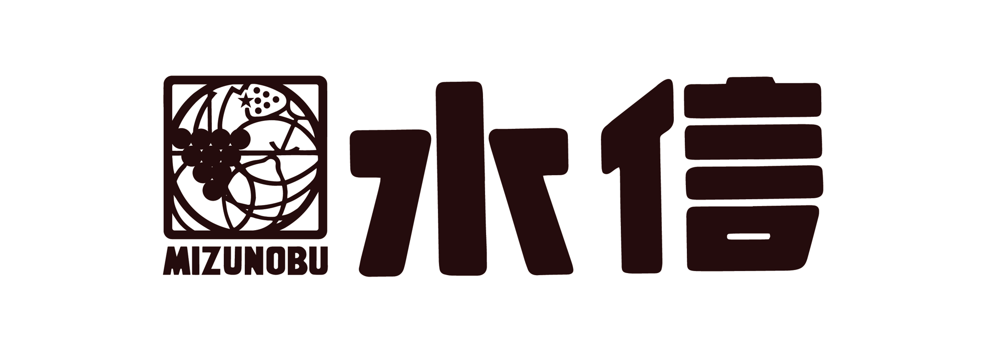 株式会社水信