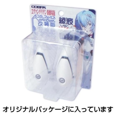 エヴァンゲリオンの派手でかっこいいアイテムたち