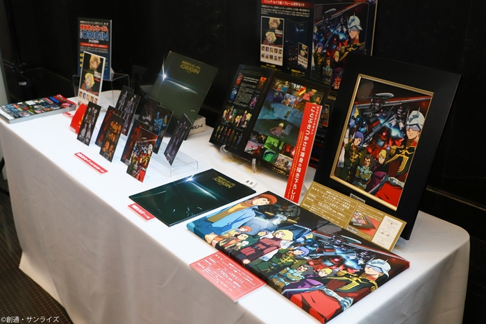 機動戦士ガンダムフレーム切手シリーズ第一弾 『機動戦士ガンダム THE ORIGIN<シャア・セイラ編>フレーム切手セット』セット内容3