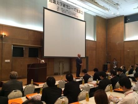 学長塩﨑均による昨年の開会挨拶の様子