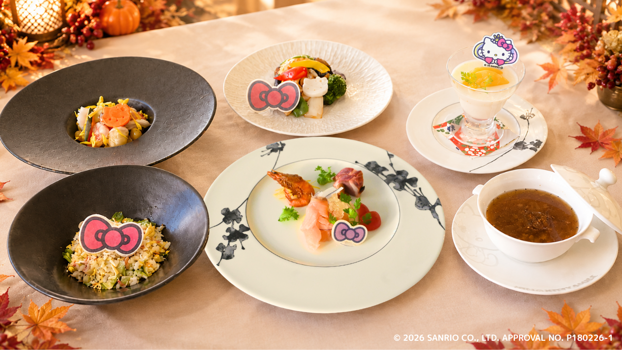 ハローキティの世界観とともに味わう、淡路島の秋の味覚
HELLO KITTY SMILE 竜宮レストラン玉手箱『秋限定コース』 10月3日より提供開始