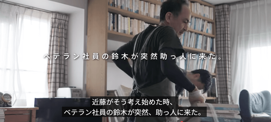動画キャプチャ5