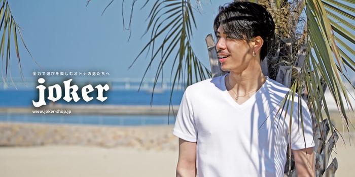 DIVINER 2022年LOOKBOOK VOL.3 WEB版