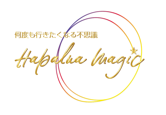 HAPALUA MAGIC LOGO