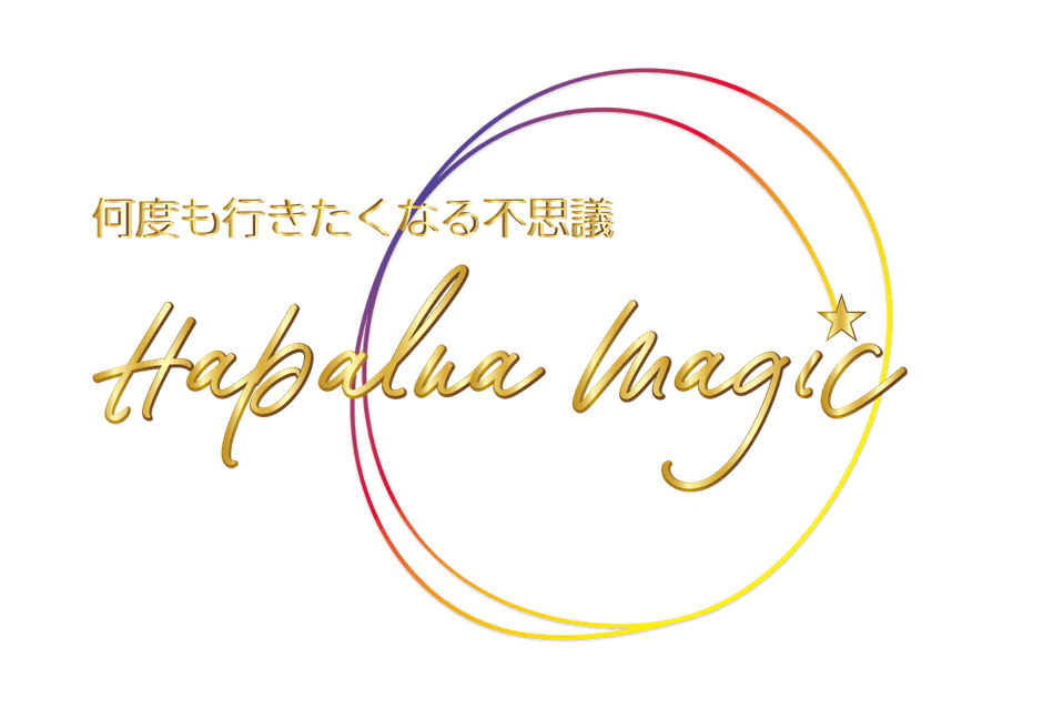 HAPALUA MAGIC LOGO