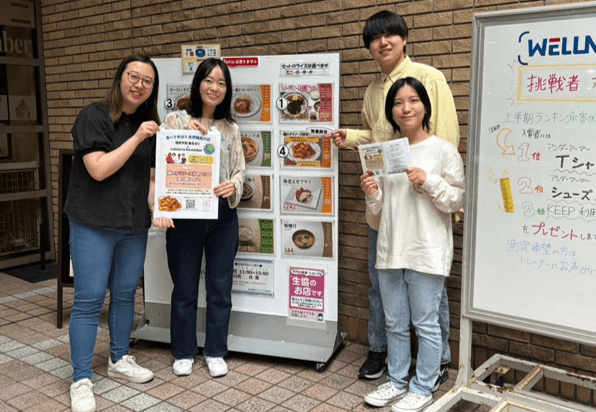 食べて学ぼう世界難民の日プロジェクトの様子