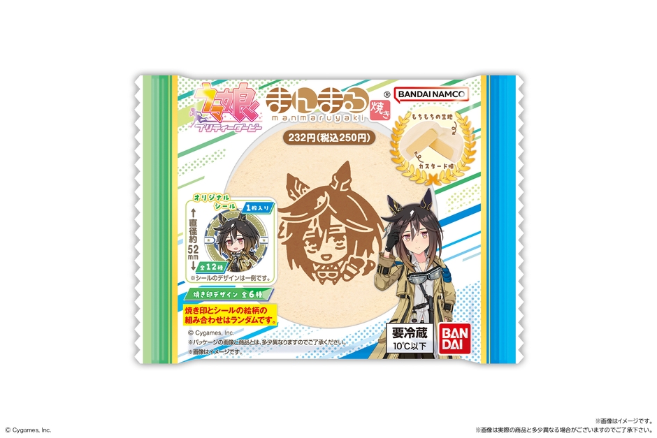 ウマ娘 プリティーダービー まんまる焼き3(ステイゴールド)