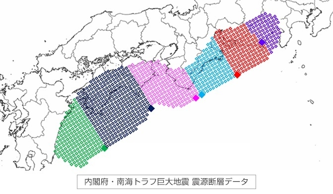 内閣府・南海トラフ巨大地震モデル(Mw8.9)