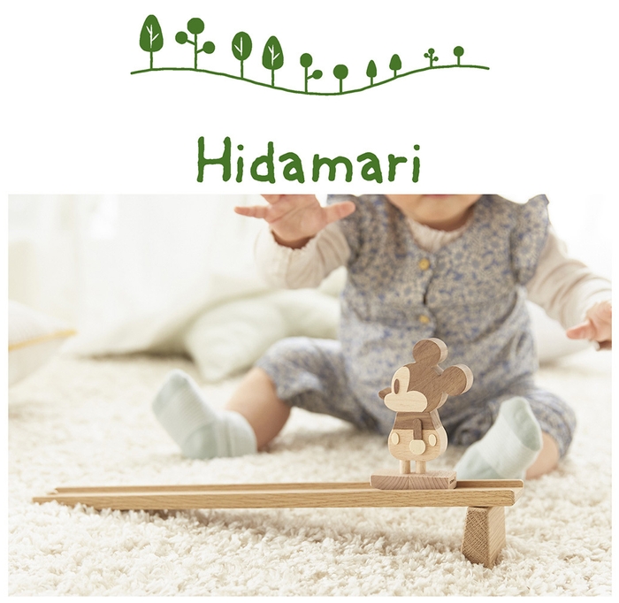 ベルメゾン 初のオリジナル木製玩具ブランド 「Hidamari(ひだまり)」メイン画像