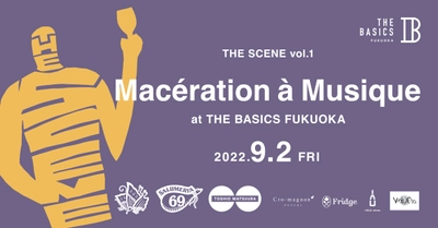 食と音楽を楽しむ！ホテル「THE BASICS FUKUOKA」 開業後初のイベントを9月2日(金)に開催