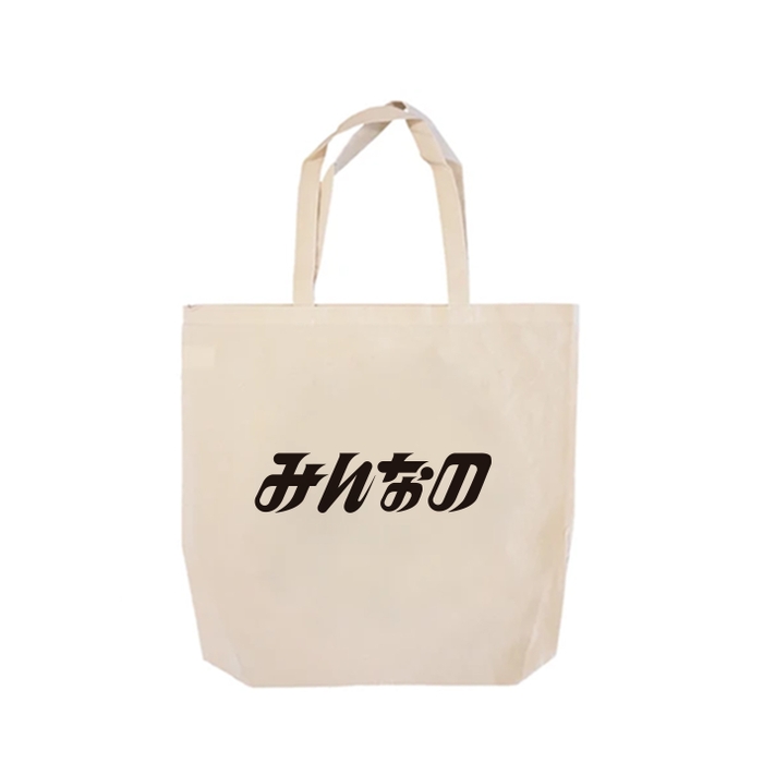 MN CHEER TOTE BAG SIDE-B